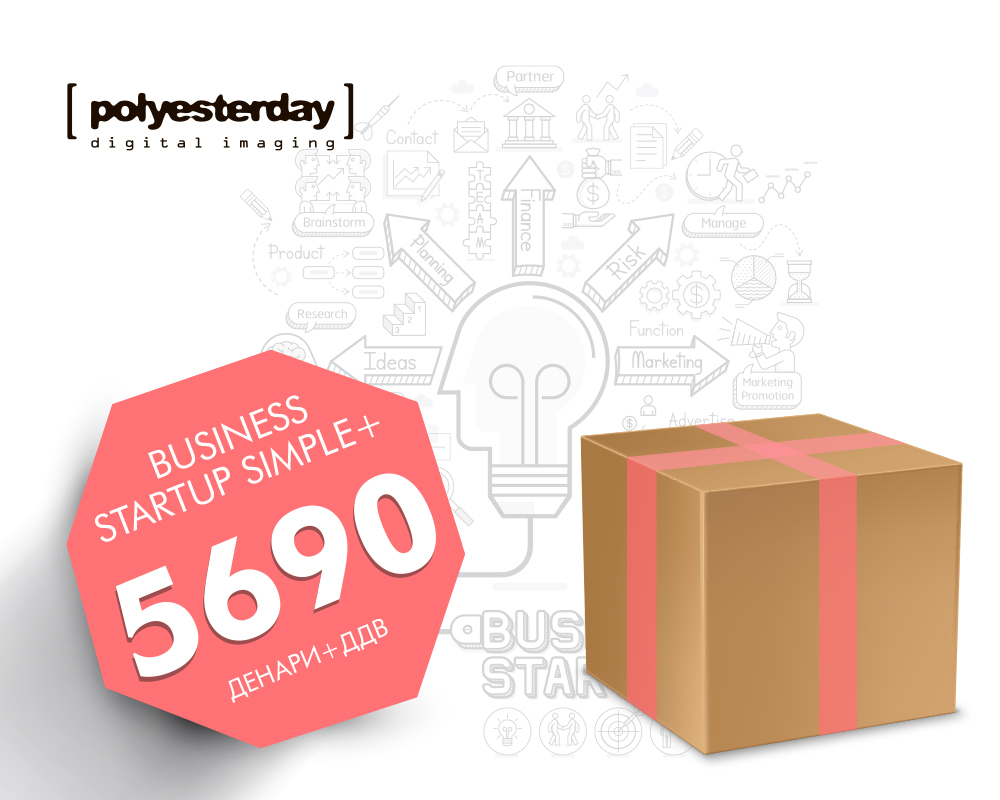 Business Startup Simple +